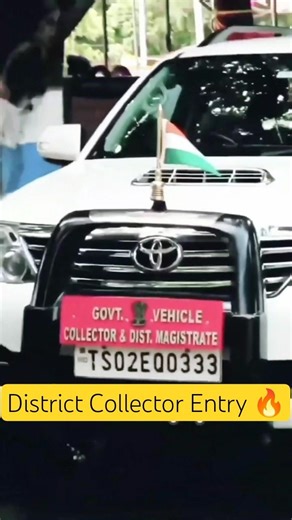 District Collector Entry 🔥⛔🚫 #iasentry #ipsentry #trendingshorts
