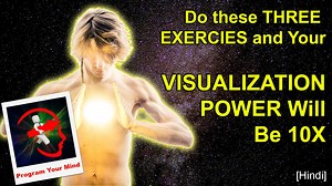 27 reactions · 8 comments | Visualization is a very Powerful Tool in Achieving Your Goals because "Thoughts becomes Things". In this video, I am sharing 3 Exercises that will multiply your Visualization Power. You can watch it on Youtube at https://www.youtube.com/watch?v=2f5kvXNNAtI | Ved Prakash | Facebook