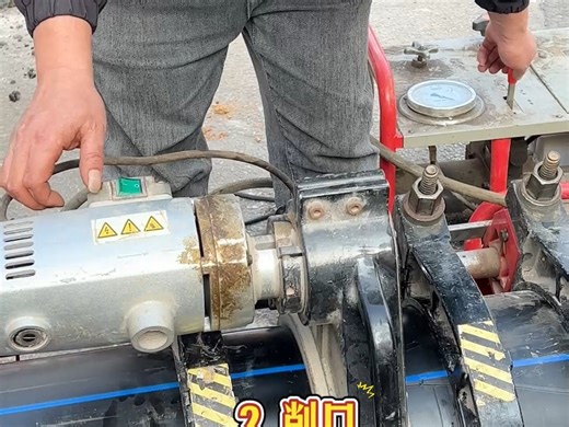 手把手教你安装PE管，简单易懂