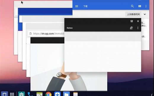 安卓8.1VM虚拟机体验