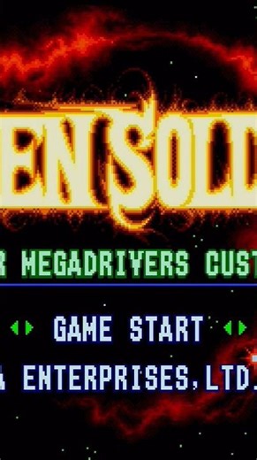 Alien Soldier - Startup Screen - Sega Genesis Saturday #segagenesis