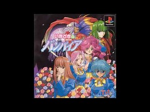 Bloody Bride ~Imadoki no Vampire~ - Karen's Theme