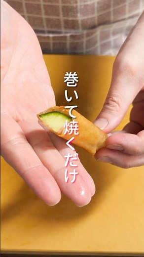 [Just roll and bake!] How to make "crispy zucchini" that is surprisingly delicious and easy to ma...