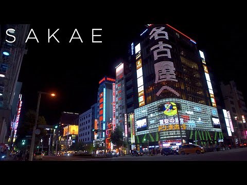 【名古屋】夜の栄散歩/Sakae night walk【4K HDR】