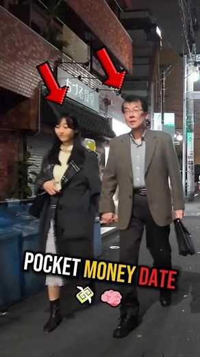 Japan Literally Turned Pocket Money Into Dating 😱