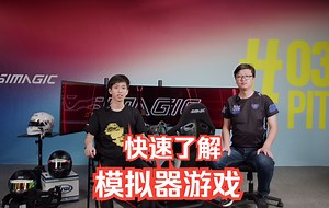 模拟器游戏哪家强????职业工程师来告诉你！！！