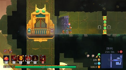 【Dead Cells死亡细胞】银行，藏骨堂，黑色大桥全过程无伤