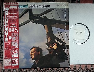 Jackie McLean - One Step Beyond