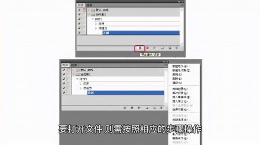 led演播室软件如何使用