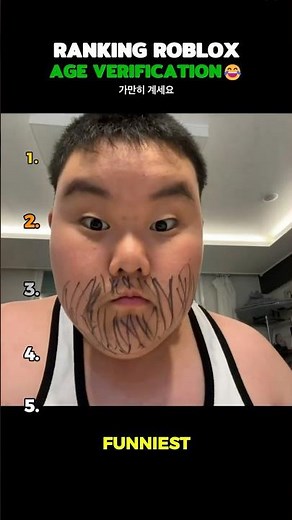 Ranking Roblox Age Verification😂