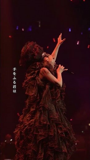 LIVE Blu-ray & DVD『THE TOUR OF MISIA 2025 LOVE NEVER DIES』2026.1.21 RELEASE 「オルフェンズの涙」
