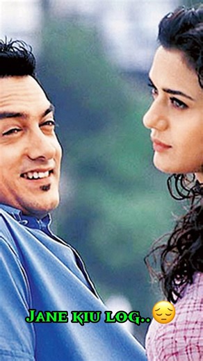 Jane kiu log pyar karte hai❤️😩💕#trending #viralvideo #shorts #shortvideo