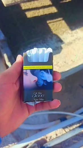 Cigarette Pack Processing and Disposal Machine