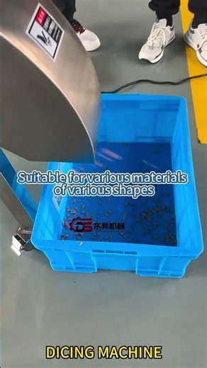 Dicing machine/Dicer #machine #kitchen #dicer #dicing #cutter
