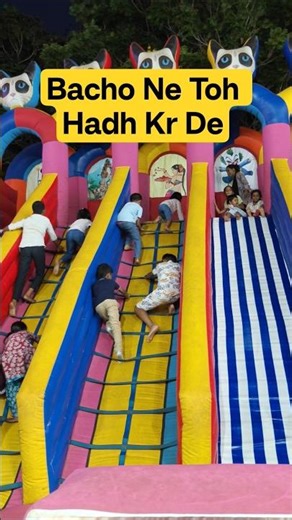 Bacho Ne Toh Hadh Kar De 😀 #funny #fun #shorts #enjoy #trending #viral
