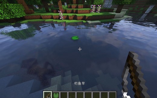 [我的世界]自定义钓鱼！clientcommands模组介绍