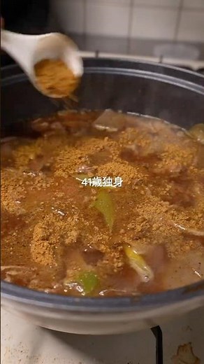 〆のうどんが最高に美味いと聞いたので芋煮を作ってみました #料理 #夜ご飯 #独身 #一人暮らし #自炊