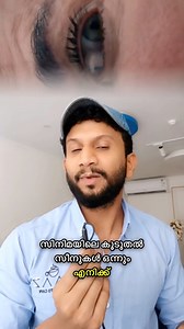 “Disturbing, shocking, unforgettable 😶 | The Substance (2024)” | Shamsheed Shamshi