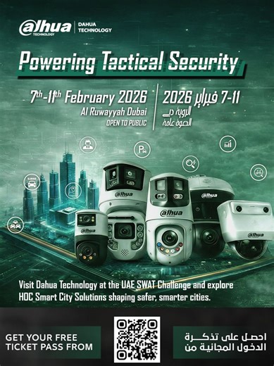 UAE SWAT Challenge Highlights with Dahua Technology