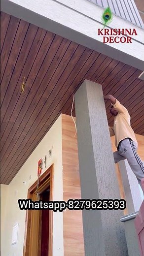 Outdoor ceiling/how to install fluted panel