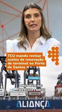 TCU manda revisar custos de renovação de terminal no Porto de Santos #Shorts