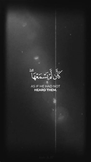 Surah Al-Anbiya | Beautiful Quran Recitation with Urdu Meaning | PeacefulQuran-786