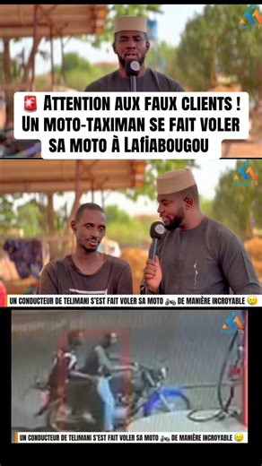 #tiktomali🇲🇱 #Mali #voledemoto | moto