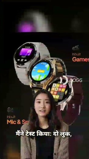 🔥 Fire-Boltt Talk Round Smartwatch – Call Karo Direct Watch Se! 😍 #shorts #viral #trending #2026