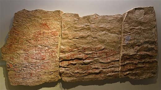 ¿Cuál es el mapa más antiguo del mundo?