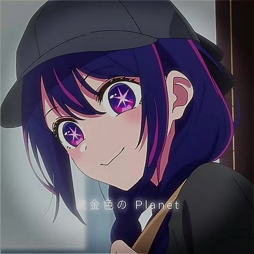 the good mother? #🌸morela_team🌸 #oshinoko #aihoshino #hmiz