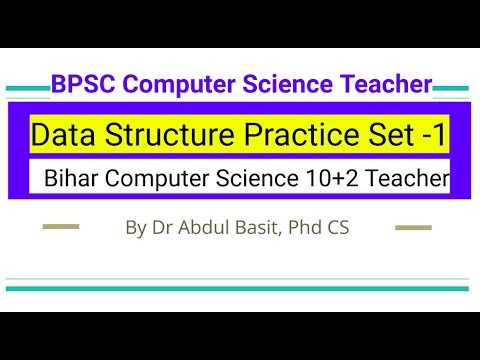 Data Structure Practice Set -1 | BPSC Computer Science Teacher | Stet Computer science #stet