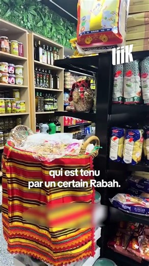 🥩 In Brooklyn, there is an Algerian butcher shop called El Bahia Halal Meat.