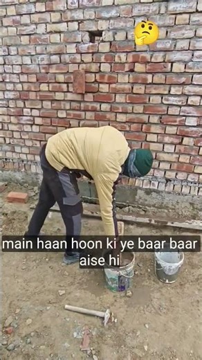 rajmistri tricks 🤔#tricks #magic #youtubeshorts #shortsfeed #trending #viral #shorts #video