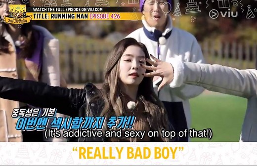 레드벨벳 (Red Velvet)’s Irene and Joy dancing "Really Bad Boy" awakened the reveluv inside us! 😍 #ViuItRight #RunningMan EP 426 is now available on Viu! ► http://bit.ly/2Q7Flw7 | Viu Philippines