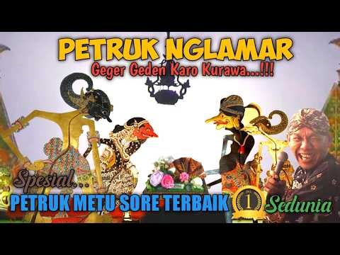 PETRUK NGLAMAR WAYANG KULIT KI DALANG SENO NUGROHO #wayanglucu #bagonglucu #bagongndugal