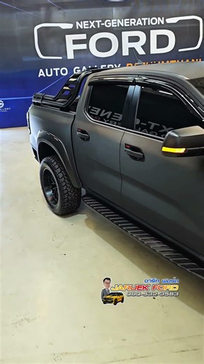Ford ranger xls #จารึกฟอร์ด #0805323563 #จารึกฟอร์ดออโต้แกลเลอรี่