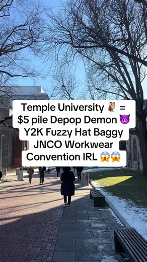 definitely not me fr 👀 👀….. depop - XZVAULT #thrift #fypシ #thrifting #abcxyz #viral