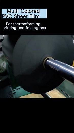 Multi colored PVC sheet film