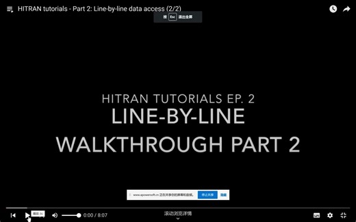 HITRAN tutorials - Part 2 Line-by-line data access (2)