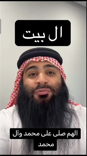 صور الإمام علي بن أبي طالب — صور وصوتيات دينية وعينية