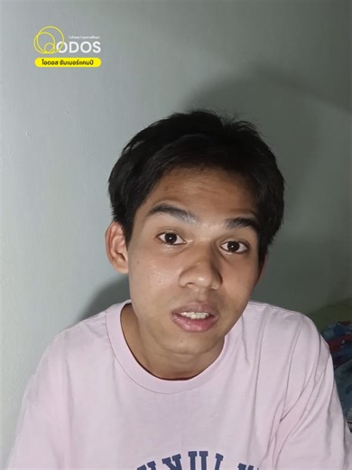 Reflection and Future Path at Kyoto Seika University