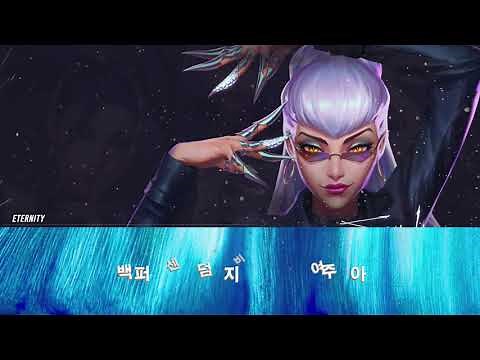 K/DA - THE BADDEST ft. (G)I-DLE, Bea Miller, Wolftyla (LYRICS)
