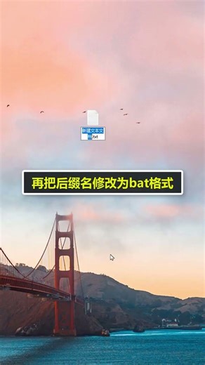 If your computer displays this message, it means activation is required. Here are two lines of co...