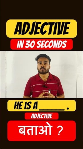 What is An Adjective ? | Definition & Types of Adjective | Easy Examples | Basic English Grammar