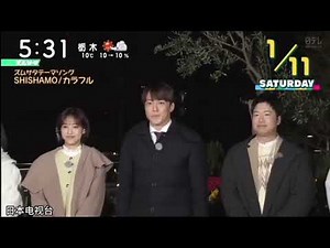 日本テレビ : ズームイン サタデー オープニング 2024年-2025年