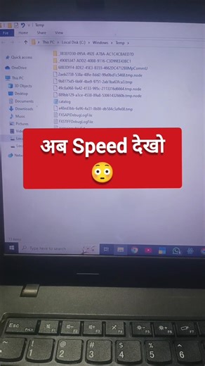 Laptop Fast Trick #tricks #laptop #computer #pc #asmr