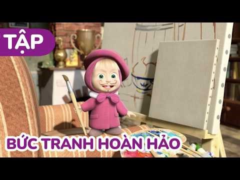 Cô Bé Masha và Chú Gấu Xiếc 🎨 Bức tranh hoàn hảo 🧑‍🎨 (Tập 27)