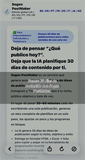 ¡Crea 30 días de contenido en minutos con Sogen PostMaker!