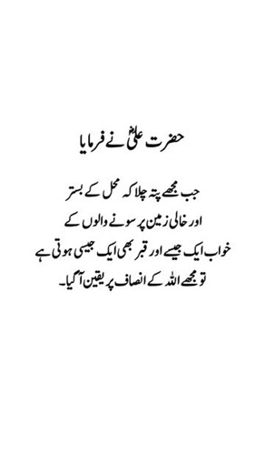 bashak👍👍 repost me video