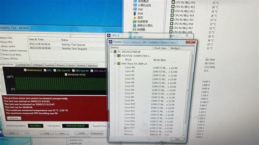 E5-2696 V3鸡血功耗